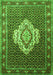 Serging Thickness of Machine Washable Medallion Green Traditional Area Rugs, wshtr1495grn