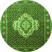 Square Medallion Green Traditional Rug, tr1495grn