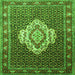 Serging Thickness of Medallion Green Traditional Rug, tr1495grn