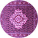 Round Machine Washable Medallion Purple Traditional Area Rugs, wshtr1495pur