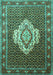 Machine Washable Medallion Turquoise Traditional Area Rugs, wshtr1495turq