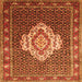 Serging Thickness of Medallion Orange Traditional Rug, tr1495org