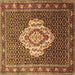 Square Machine Washable Medallion Brown Traditional Rug, wshtr1495brn