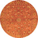 Square Persian Orange Traditional Rug, tr1496org