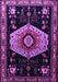 Machine Washable Persian Purple Traditional Area Rugs, wshtr1497pur