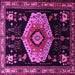 Square Machine Washable Persian Pink Traditional Rug, wshtr1497pnk