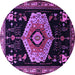 Round Machine Washable Persian Purple Traditional Area Rugs, wshtr1497pur