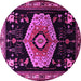 Round Persian Pink Traditional Rug, tr1497pnk