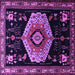 Square Machine Washable Persian Purple Traditional Area Rugs, wshtr1497pur