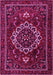 Machine Washable Medallion Pink Traditional Rug, wshtr1498pnk