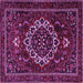 Square Machine Washable Medallion Purple Traditional Area Rugs, wshtr1498pur