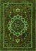 Serging Thickness of Machine Washable Medallion Green Traditional Area Rugs, wshtr1498grn