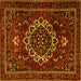 Square Machine Washable Medallion Yellow Traditional Rug, wshtr1498yw