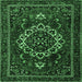 Square Machine Washable Medallion Emerald Green Traditional Area Rugs, wshtr1498emgrn