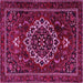 Square Medallion Pink Traditional Rug, tr1498pnk