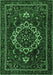 Machine Washable Medallion Emerald Green Traditional Area Rugs, wshtr1498emgrn