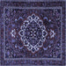 Square Machine Washable Medallion Blue Traditional Rug, wshtr1498blu