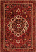 Serging Thickness of Machine Washable Medallion Orange Traditional Area Rugs, wshtr1498org