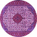 Round Persian Purple Traditional Rug, tr1499pur