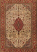 Persian Brown Traditional Rug, tr1499brn