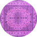 Round Medallion Purple Traditional Rug, tr149pur