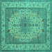 Square Machine Washable Medallion Turquoise Traditional Area Rugs, wshtr149turq