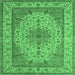 Square Medallion Emerald Green Traditional Rug, tr149emgrn