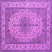 Square Machine Washable Medallion Purple Traditional Area Rugs, wshtr149pur