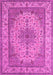 Machine Washable Medallion Pink Traditional Rug, wshtr149pnk