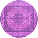 Round Machine Washable Medallion Purple Traditional Area Rugs, wshtr149pur