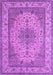 Machine Washable Medallion Purple Traditional Area Rugs, wshtr149pur