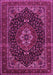 Machine Washable Medallion Pink Traditional Rug, wshtr14pnk