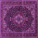 Square Machine Washable Medallion Purple Traditional Area Rugs, wshtr14pur