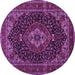 Round Medallion Purple Traditional Rug, tr14pur