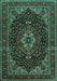 Medallion Turquoise Traditional Rug, tr14turq