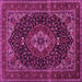 Square Medallion Pink Traditional Rug, tr14pnk