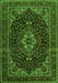 Medallion Green Traditional Rug, tr14grn