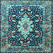 Square Persian Light Blue Traditional Rug, tr1500lblu