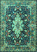 Machine Washable Persian Turquoise Traditional Area Rugs, wshtr1500turq