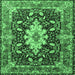 Square Machine Washable Persian Emerald Green Traditional Area Rugs, wshtr1500emgrn