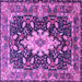 Square Machine Washable Persian Purple Traditional Area Rugs, wshtr1500pur