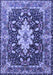 Persian Blue Traditional Rug, tr1500blu