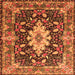 Round Machine Washable Persian Orange Traditional Area Rugs, wshtr1500org