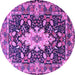 Round Persian Purple Traditional Rug, tr1500pur