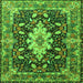 Serging Thickness of Persian Green Traditional Rug, tr1500grn