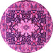 Round Persian Pink Traditional Rug, tr1500pnk