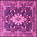 Square Machine Washable Persian Pink Traditional Rug, wshtr1500pnk