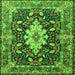 Round Machine Washable Persian Green Traditional Area Rugs, wshtr1500grn