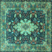 Square Machine Washable Persian Turquoise Traditional Area Rugs, wshtr1500turq