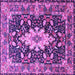 Square Persian Purple Traditional Rug, tr1500pur